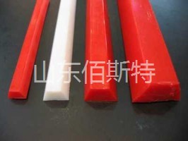 9I看片成人免费视频三角带