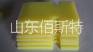 91看片免费APP减震块